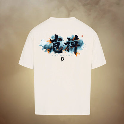 TheBroShop Brotherhood Forever Oversize T-Shirt Herren – Beige – Rückansicht