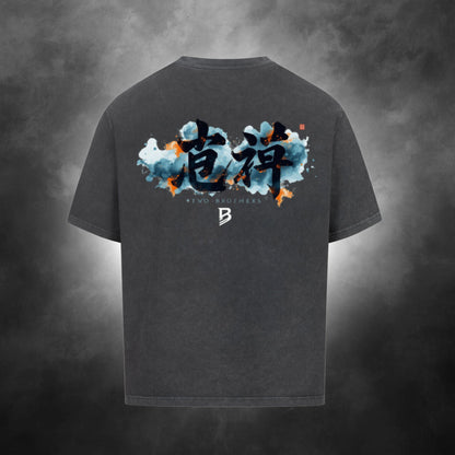 TheBroShop Brotherhood Forever Oversize T-Shirt Herren – Verwaschenes Schwarz – Rückansicht